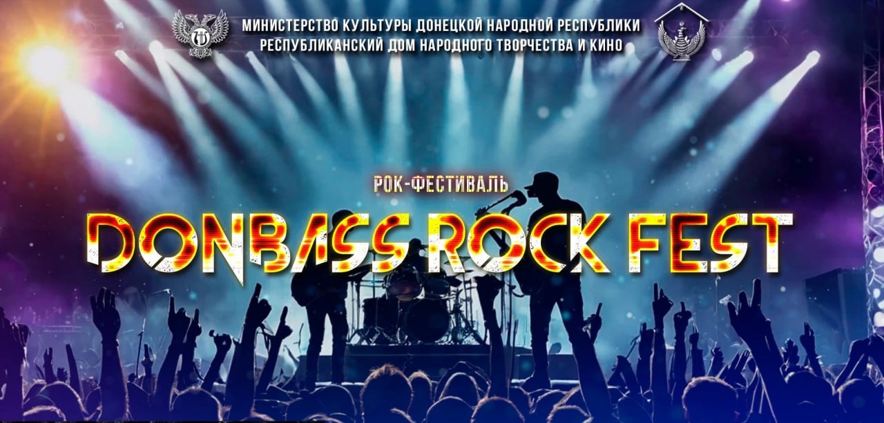 Фото
