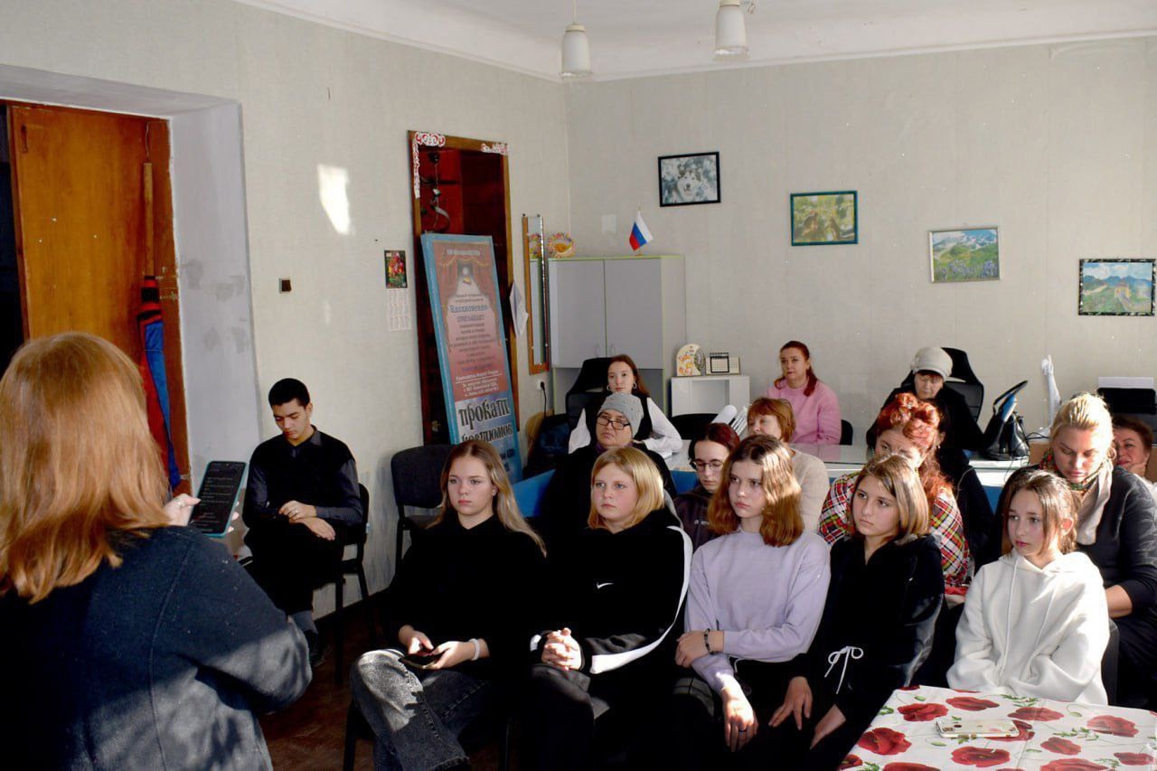 Фото