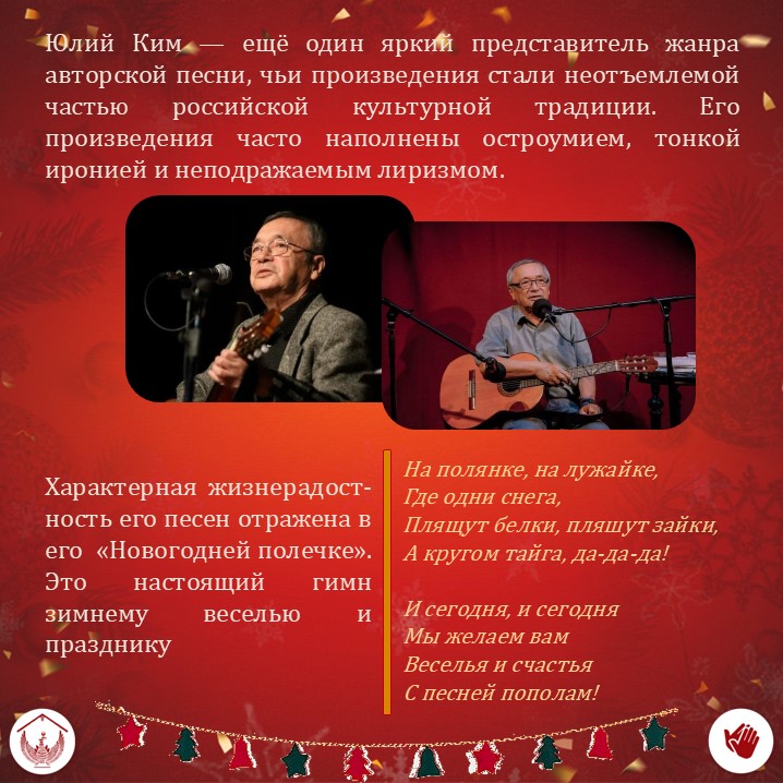 Карточка