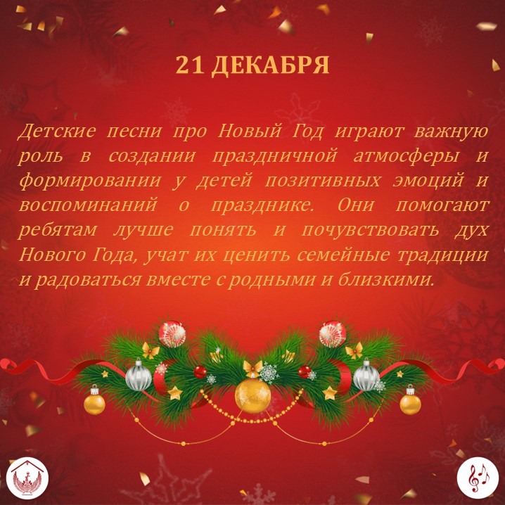 Карточка