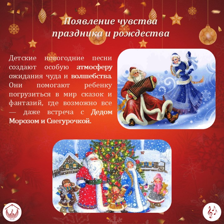 Карточка