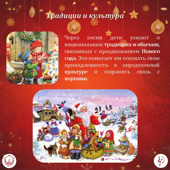 Карточка