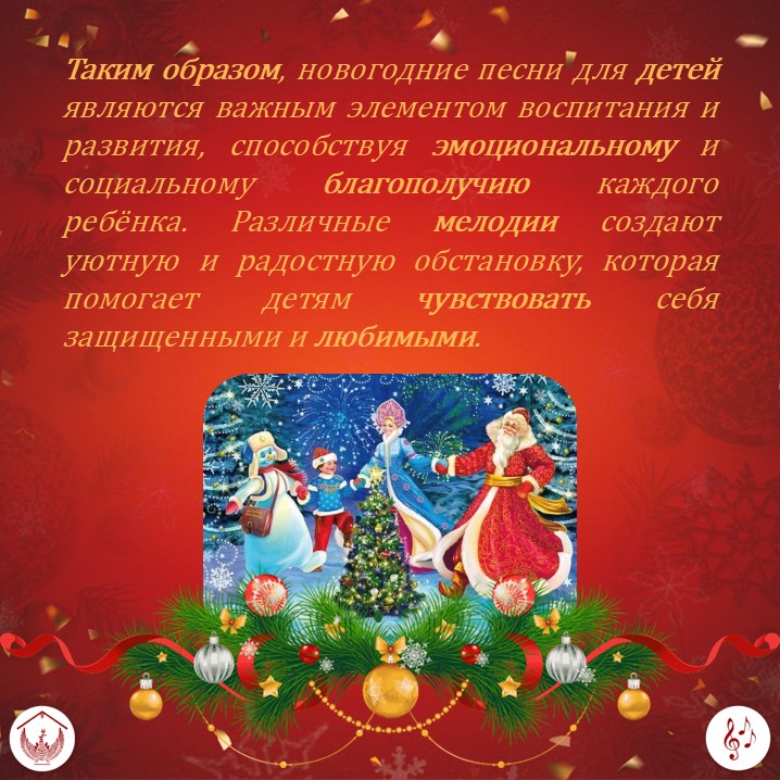 Карточка