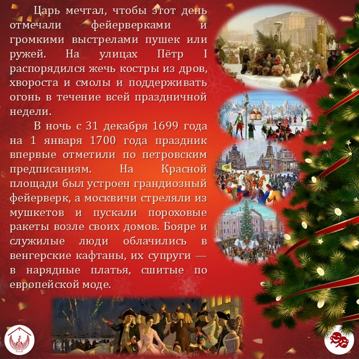 Карточка