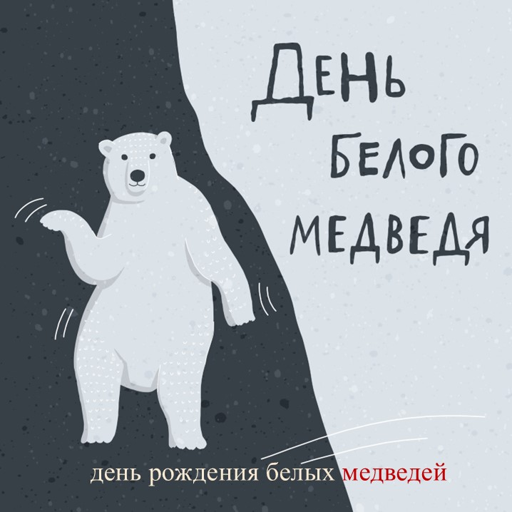 Карточка