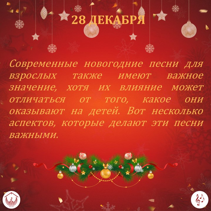 Карточка