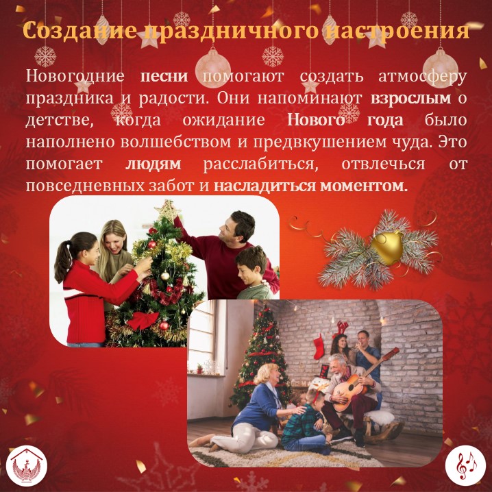 Карточка