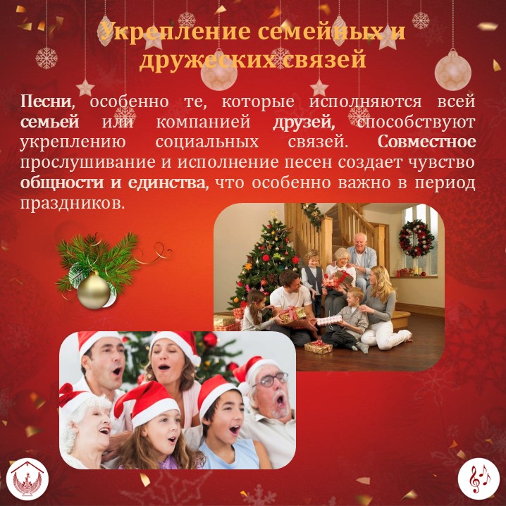 Карточка