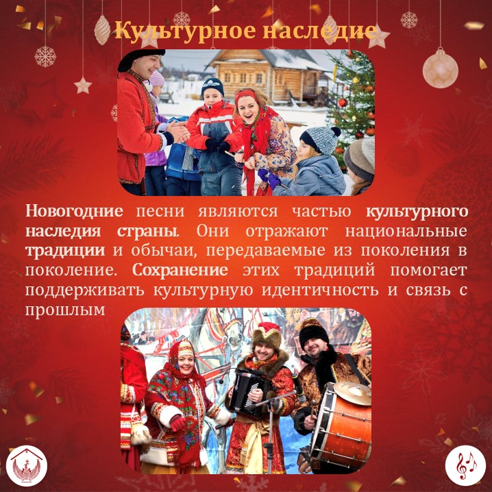 Карточка