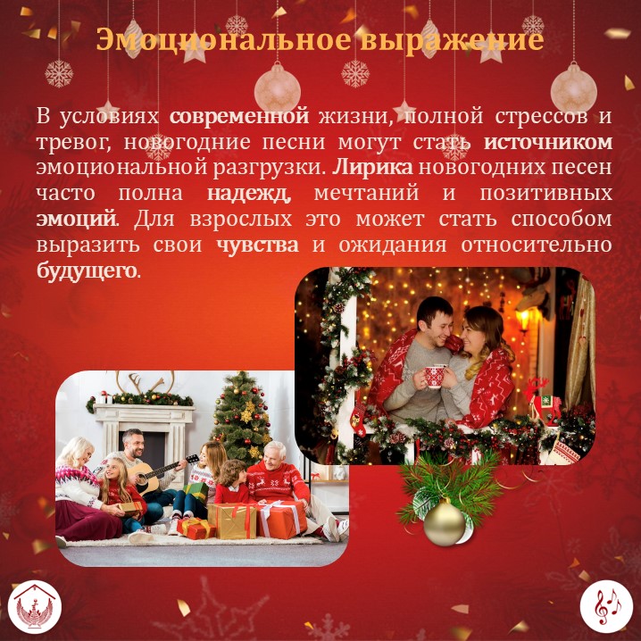 Карточка