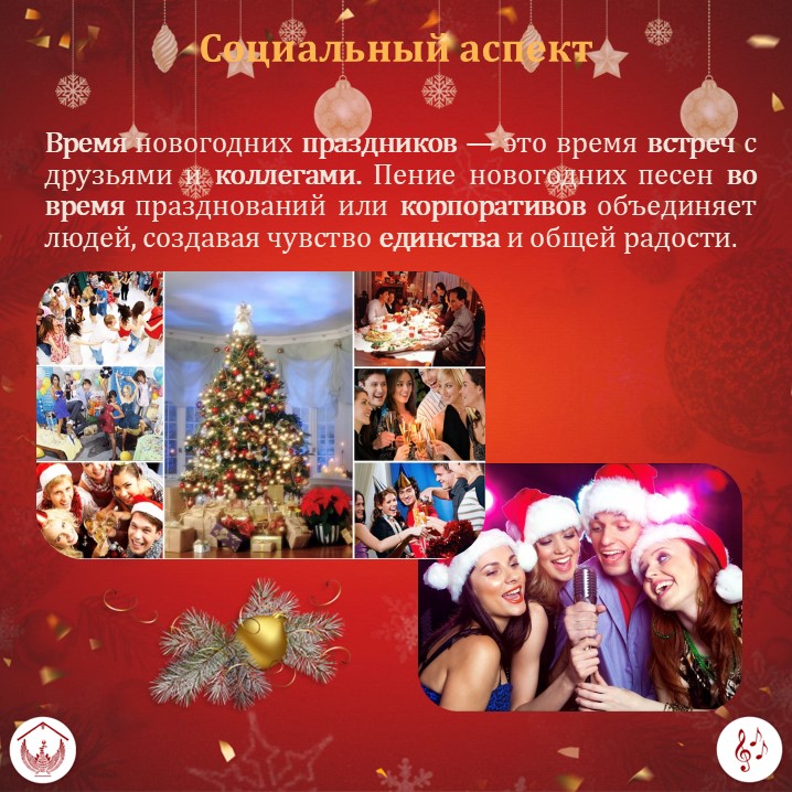 Карточка