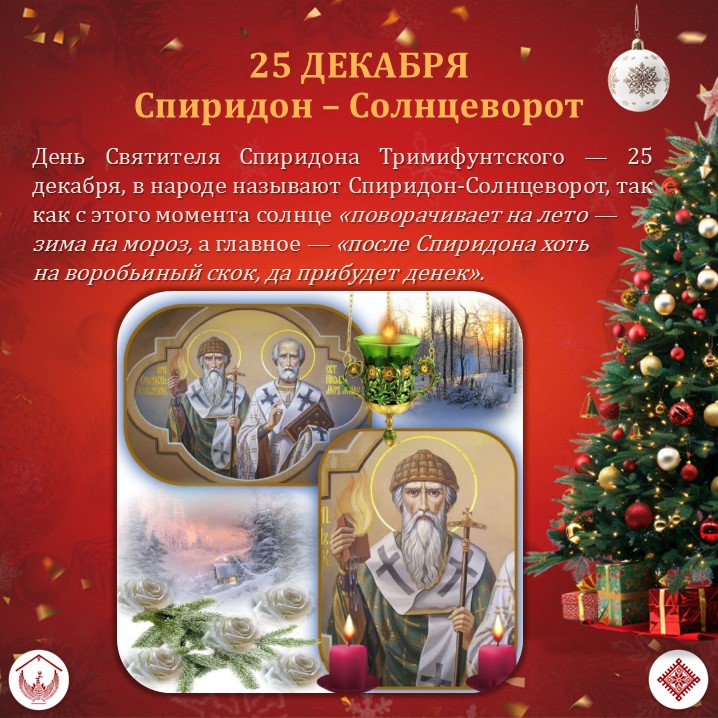 Карточка