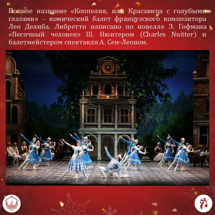 Карточка