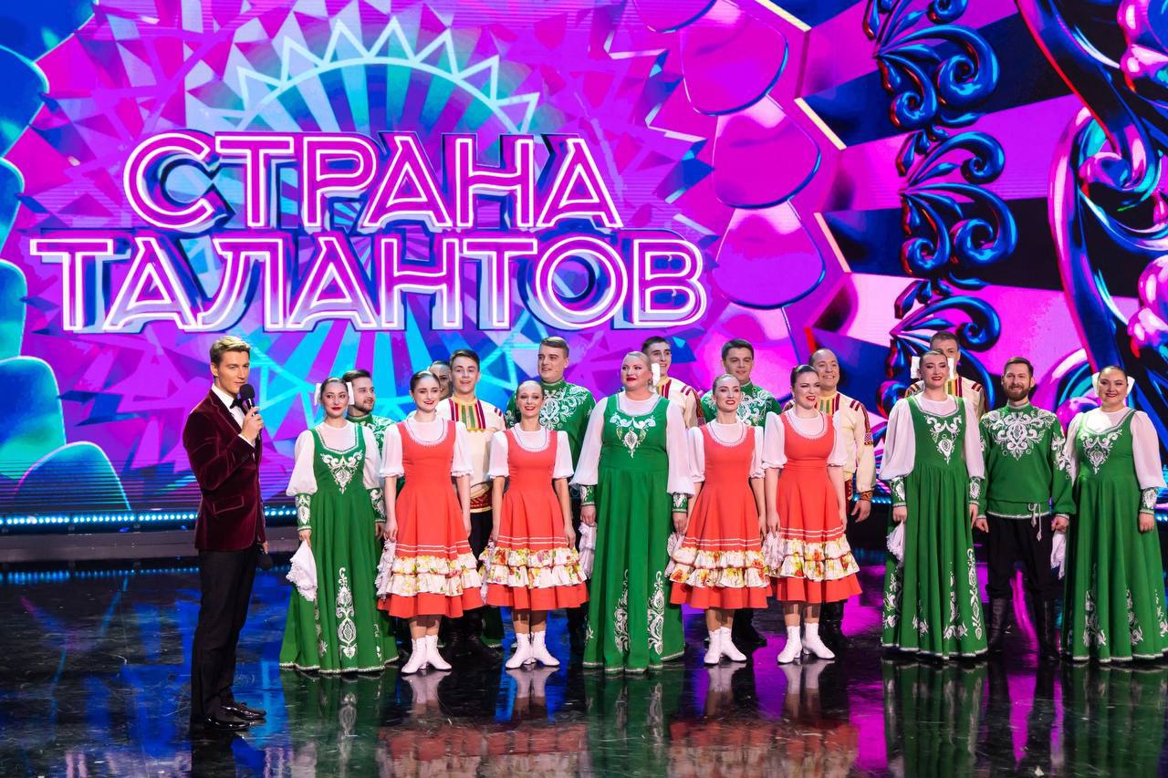 Фестиваль Таврида.АРТ
